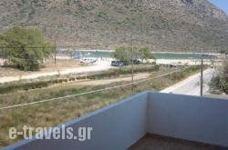 Cathrin Beach Apartments in Stavros, Chania, Crete