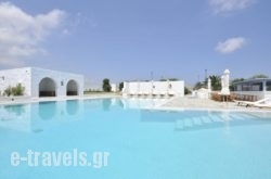 Villa Bellonia_s __1