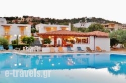 Primavera Paradise Apartments_s __1