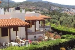 Villa Katerina_s __1