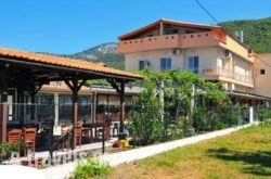 Sikoudis Gorgona Beach_s __1