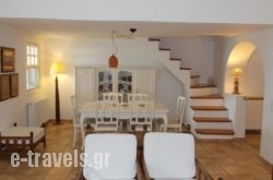 Skaloma Villas Thalassa_s __1