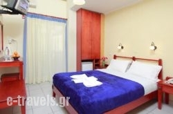 Hotel Ideon_s __1