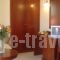Hotel Strimoniko_best deals_Hotel_Macedonia_Thessaloniki_Thessaloniki City