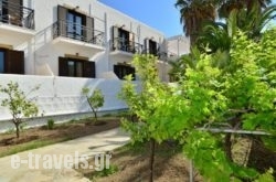 Joanna Apart - Hotel_s __1