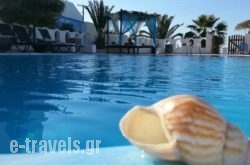 Pension Livadaros_s __1