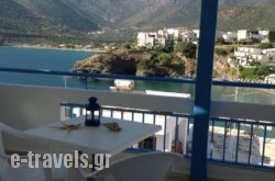 Ikonomakis Apartments in Mylopotamos, Rethymnon, Crete