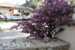 Casa Di Giorgio in  Nikiana, Lefkada, Ionian Islands