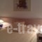 Astir Of Paros_lowest prices_in_Hotel_Cyclades Islands_Paros_Paros Rest Areas