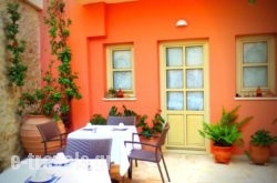 Casa Moazzo Suites and Apartments_s __1