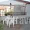 Anatoli_best deals_Hotel_Macedonia_Halkidiki_Haniotis - Chaniotis