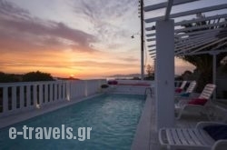 Amaryllis Apartments & Studios_s __1