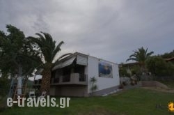 Pagona House in Sykia, Halkidiki, Macedonia