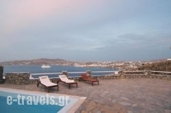 Villa Miglia in Mykonos Chora, Mykonos, Cyclades Islands