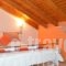 Edem Apartments_best deals_Apartment_Ionian Islands_Corfu_Kassiopi