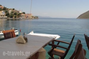 Hotel Aliki_lowest prices_in_Hotel_Dodekanessos Islands_Simi_Symi Chora