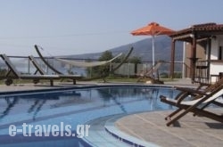 Glykeria_s __1