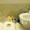 Achilles Hotel_best deals_Hotel_Thessaly_Magnesia_Pilio Area