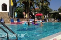 Mathraki Resort_s __1