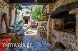 Meronas Eco House_s __1