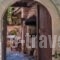 Meronas Eco House_best prices_in_Hotel_Crete_Rethymnon_Plakias