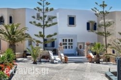 Hotel Star Santorini_s __1