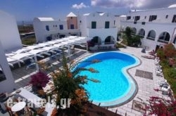 New Haroula in Sandorini Chora, Sandorini, Cyclades Islands