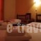 Kissamos Hotel_travel_packages_in_Crete_Chania_Falasarna
