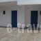 Dedes Apartments_holidays_in_Apartment_Piraeus Islands - Trizonia_Agistri_Agistri Rest Areas
