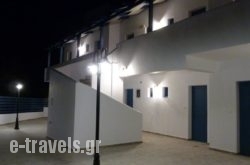 Dedes Apartments in Agistri Rest Areas, Agistri, Piraeus Islands - Trizonia