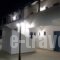 Dedes Apartments_accommodation_in_Apartment_Piraeus Islands - Trizonia_Agistri_Agistri Rest Areas