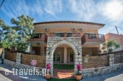 Studios Diogenis_s __1
