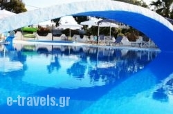 Villa Agas_s __1