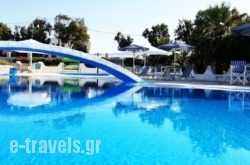 Hotel Lodos_s __1