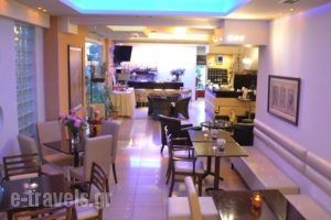Hotel Ilion_lowest prices_in_Hotel_Macedonia_Pieria_Paralia Katerinis