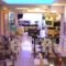 Hotel Ilion_lowest prices_in_Hotel_Macedonia_Pieria_Paralia Katerinis
