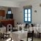 Vakhos Island_lowest prices_in_Hotel_Cyclades Islands_Naxos_Naxos chora