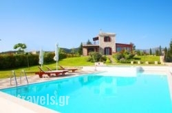 Anemones Villas_s __1