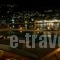 Perantzada Art Hotel_best prices_in_Hotel_Ionian Islands_Ithaki_Ithaki Rest Areas
