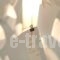 Perantzada Art Hotel_best deals_Hotel_Ionian Islands_Ithaki_Ithaki Rest Areas
