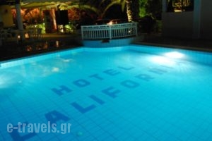 California Beach Hotel_best prices_in_Hotel_Ionian Islands_Zakinthos_Laganas