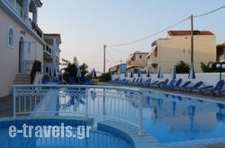 California Beach Hotel in  Laganas, Zakinthos, Ionian Islands