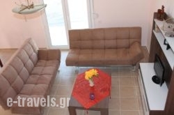 Studios Dimitraki_s __1