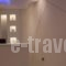 Korali Palace Studios_accommodation_in_Hotel_Cyclades Islands_Naxos_Naxos Chora