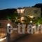 Elpiniki_best deals_Hotel_Dodekanessos Islands_Leros_Alinda