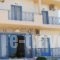 Kleanthi Apartments_travel_packages_in_Crete_Heraklion_Heraklion City