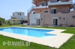 Petasos Apartments_s __1