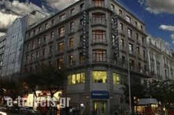 Le Palace Art Hotel_s __1