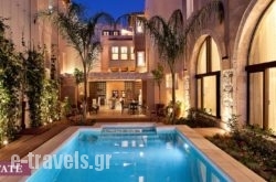 Rimondi Boutique Hotel_s __1