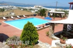Paradisia Villas_s __1